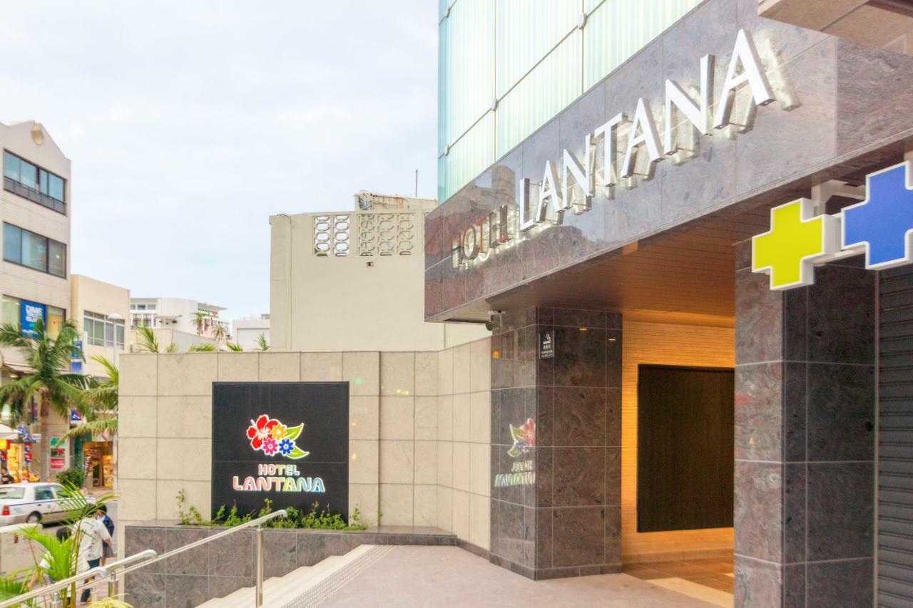 Hotel Lantana Naha Kokusai-Dori מראה חיצוני תמונה